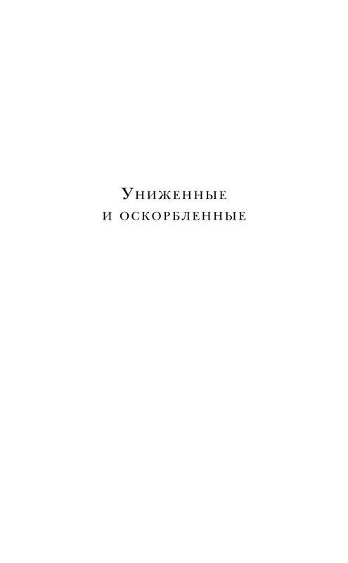 ITD000000001296960-page-0007