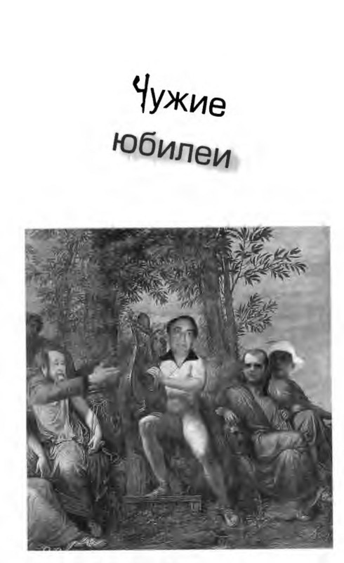 p0025
