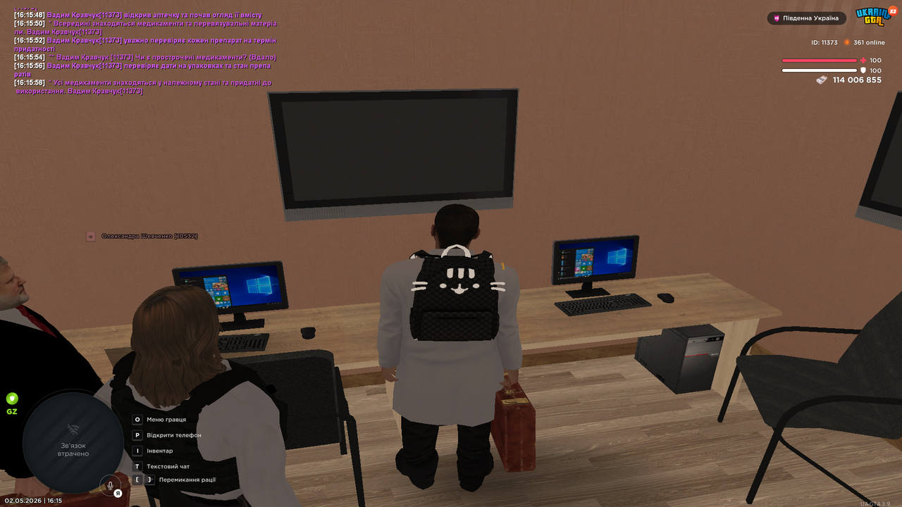 Grand Theft Auto San Andreas Screenshot 2026 05 02 16 15 58 47