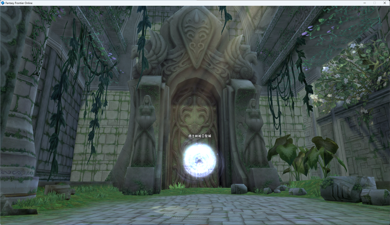 螢幕擷取畫面 2024-07-29 001105