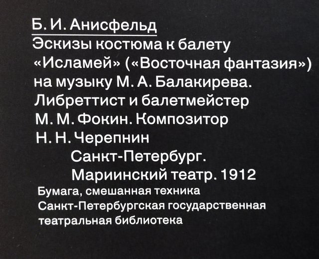 https://i.postimg.cc/rpr5YyVJ/157-IMG-20230317-191219.jpg