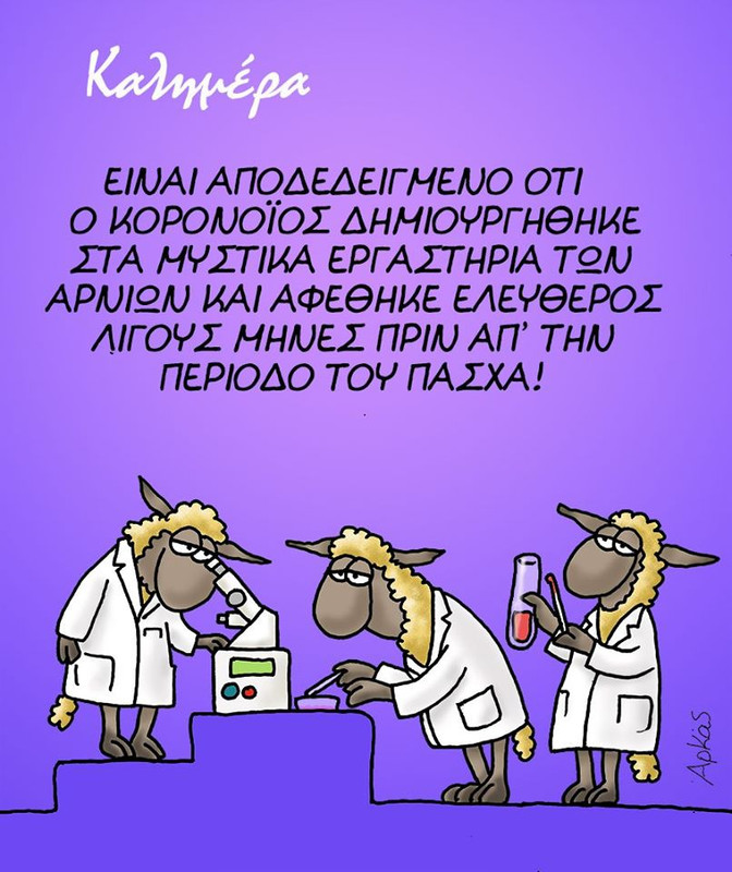 Εικόνα