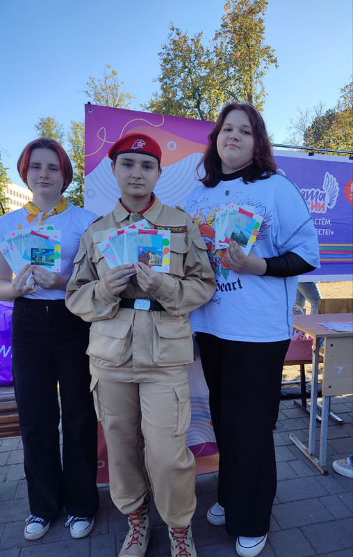 photo_2024-09-21_16-36-41 (3)