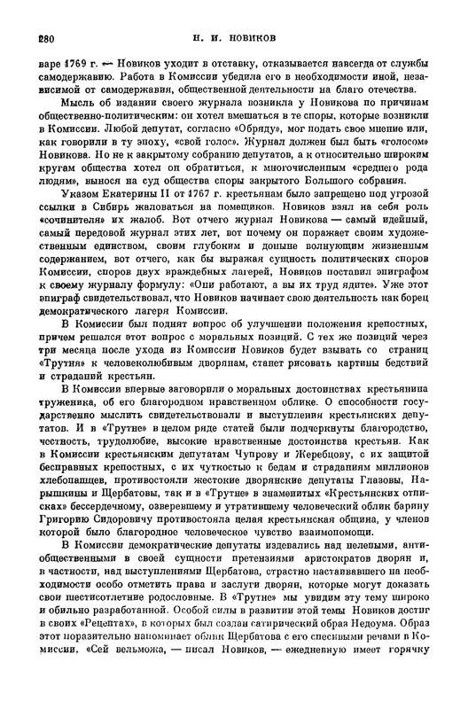 p0055
