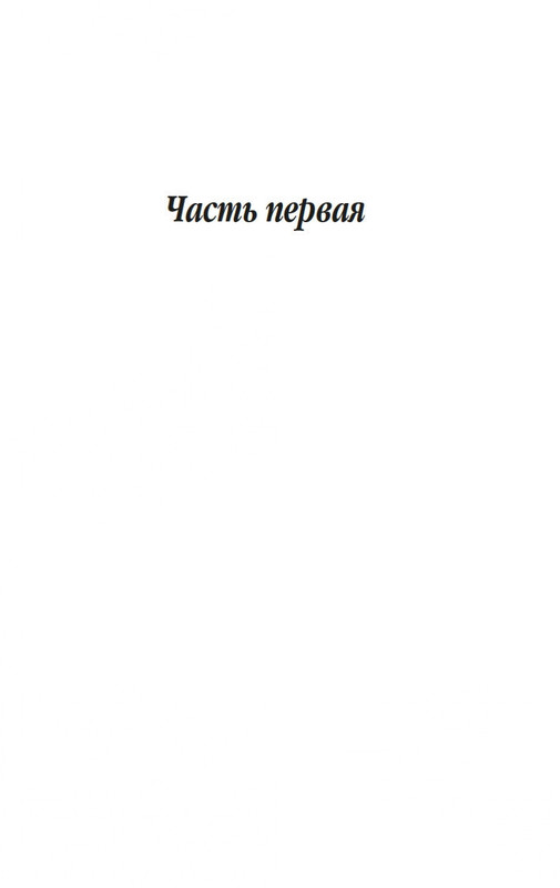 1-page-0014