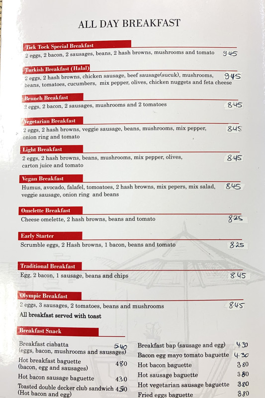 EF17F209-0169-4307-B03A-2C8CBB4EAEC9