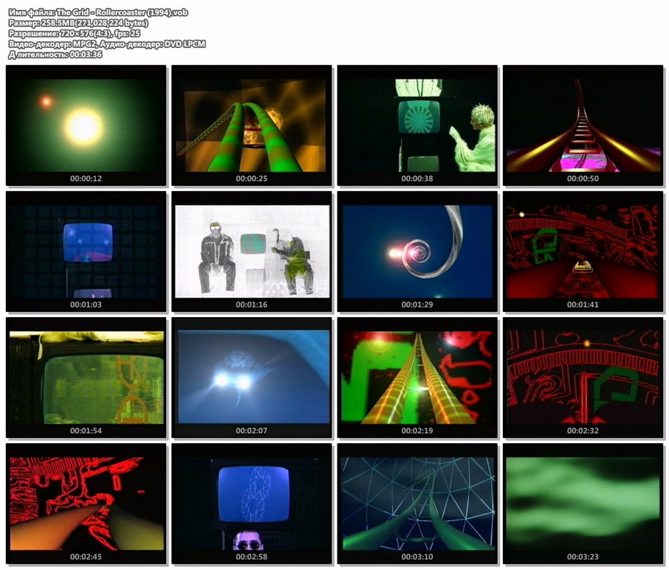 The Grid - Rollercoaster (1994).vob