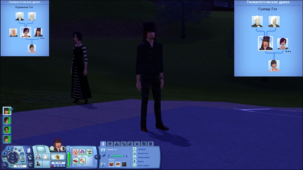 TS3-W-2025-01-29-11-59-49-66.jpg