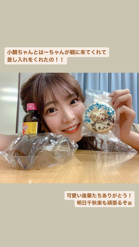 346244064_6308753782525177_4955347231912295524_n