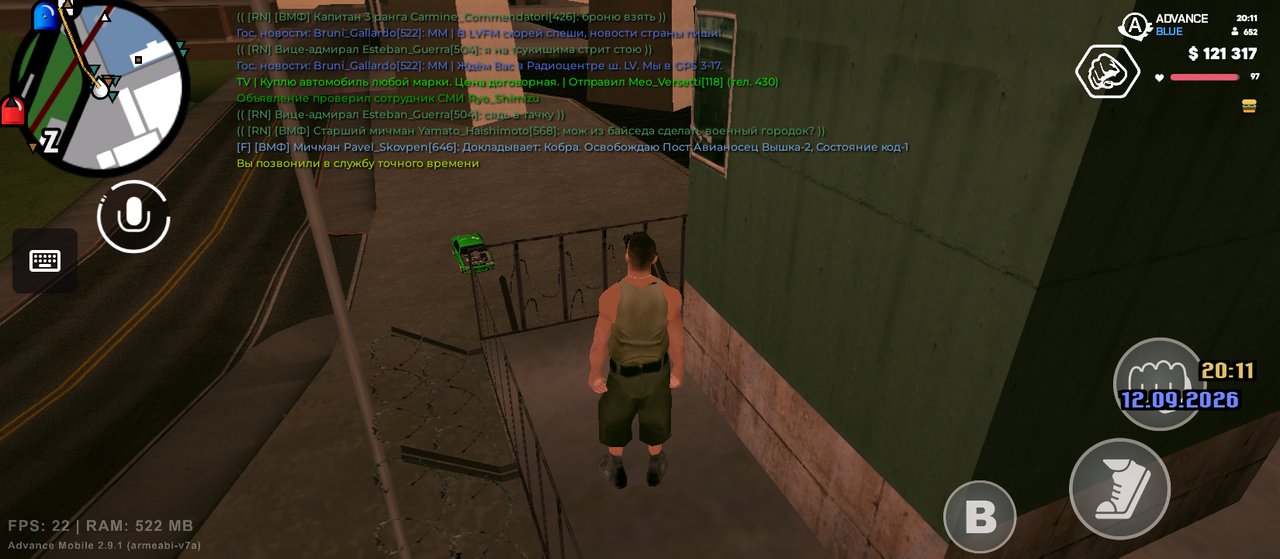 Screenshot 20260912 201126