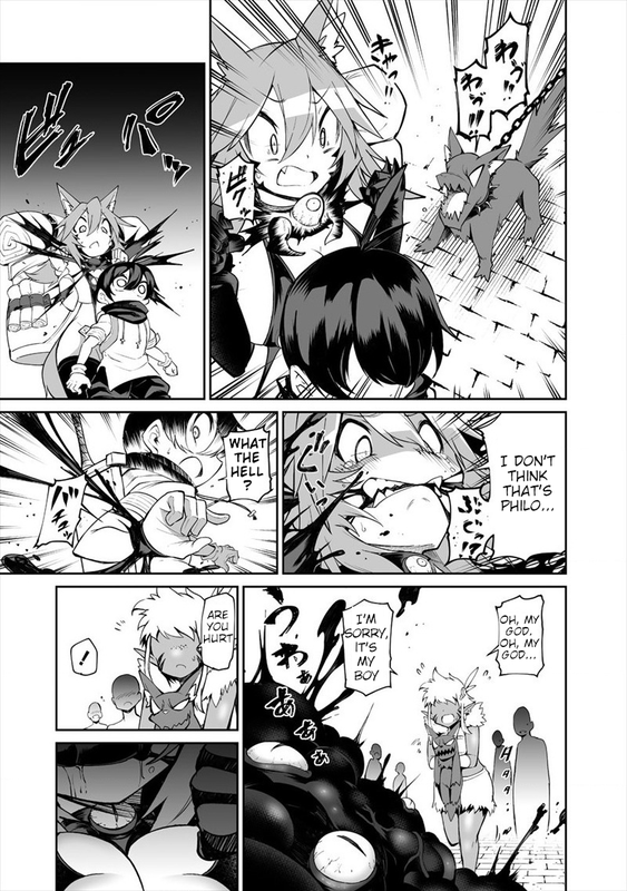Shiboritoranaide, Onna Shounin-sanVol1-8