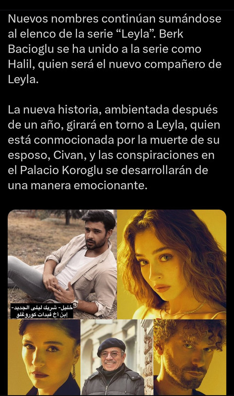 Screenshot_20250525_022209_X