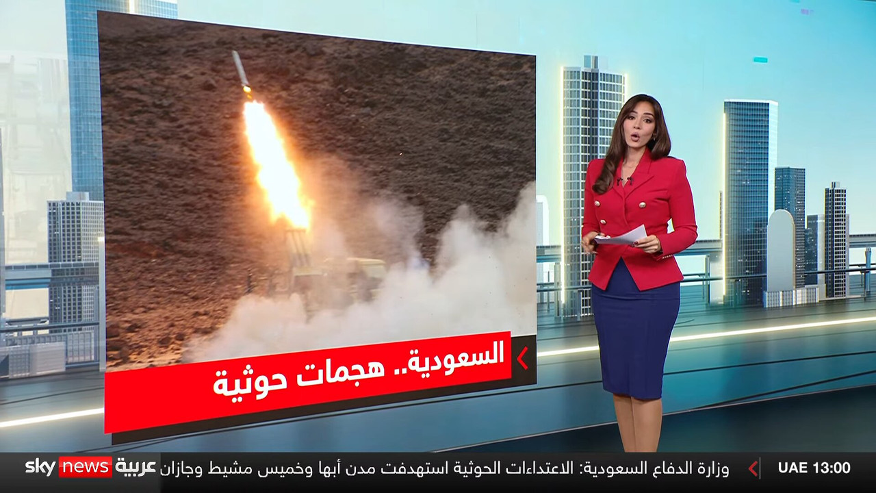 Screenshot (151799)