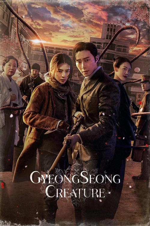 Potwór z Gyeongseongu / Gyeongseong Creature / Kyeong-seong-keu-ri-cheo (2023) MULTi.1080p.NF.WEB-DL.H264.DDP5.1-NEO / Lektor PL
