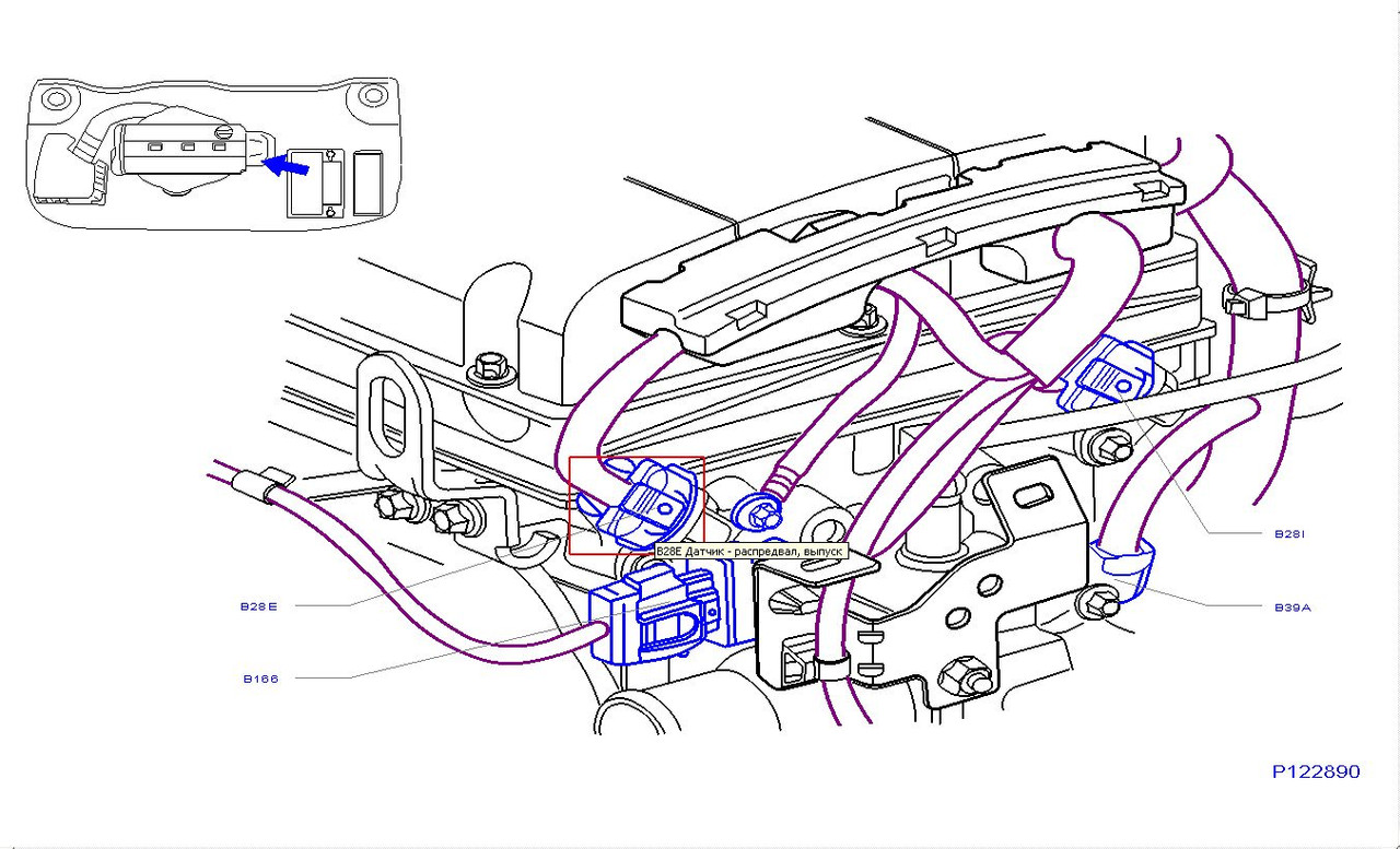 Буфер обмена01