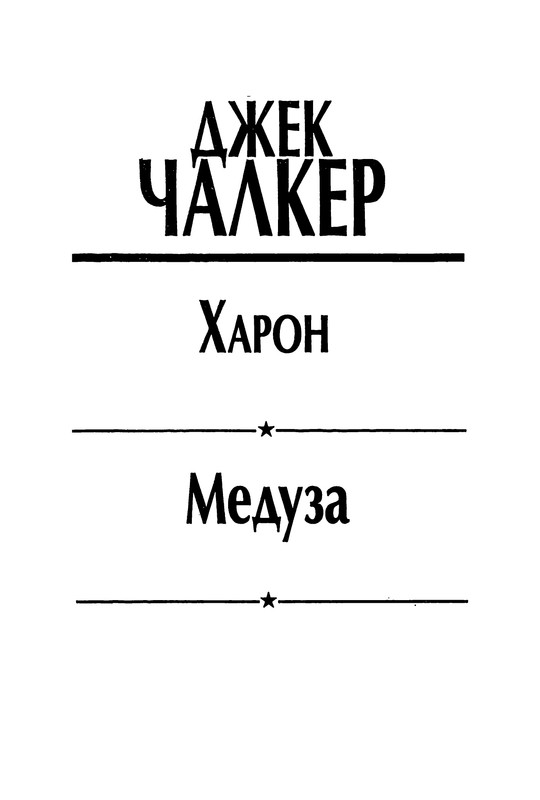 p0003