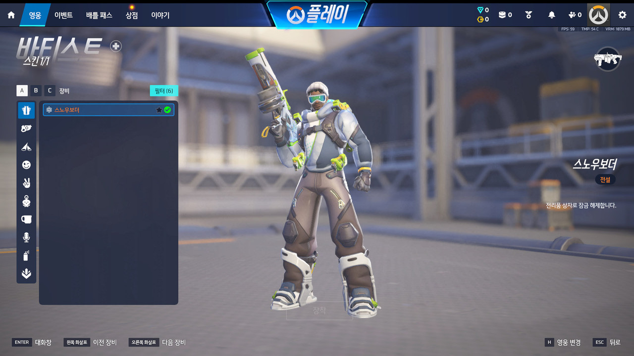 Screen Shot 26 09 22 00 03 43 000