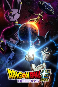 Dragon Ball Super Beerus S01 720p WEB-DL x265-TFPDL
