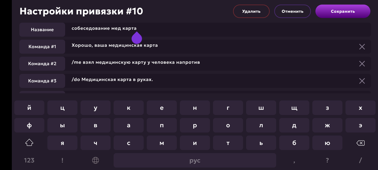 Screenshot_20250516-213756