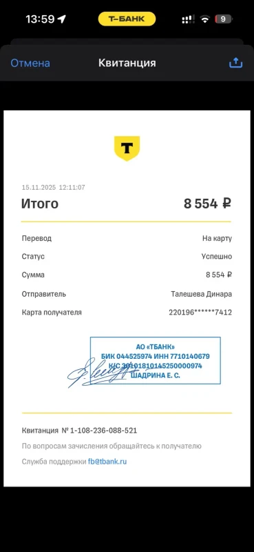 353B4F31 A59D 48B0 ABF2 C264BB9C3D60