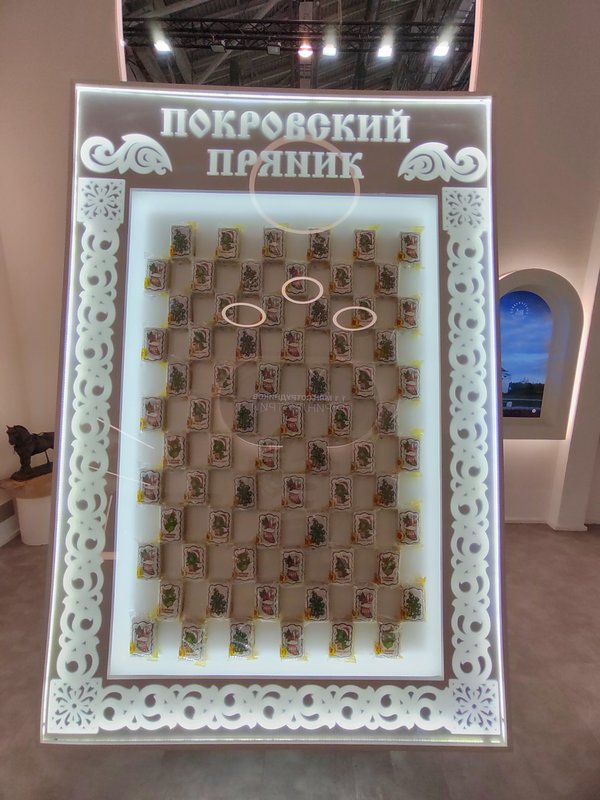https://i.postimg.cc/rpt0BdkJ/008-IMG-20240126-102434.jpg