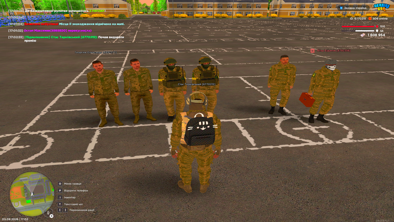 UKRAINE GTA 03 09 2026 17 02 56