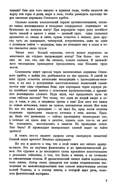p0012