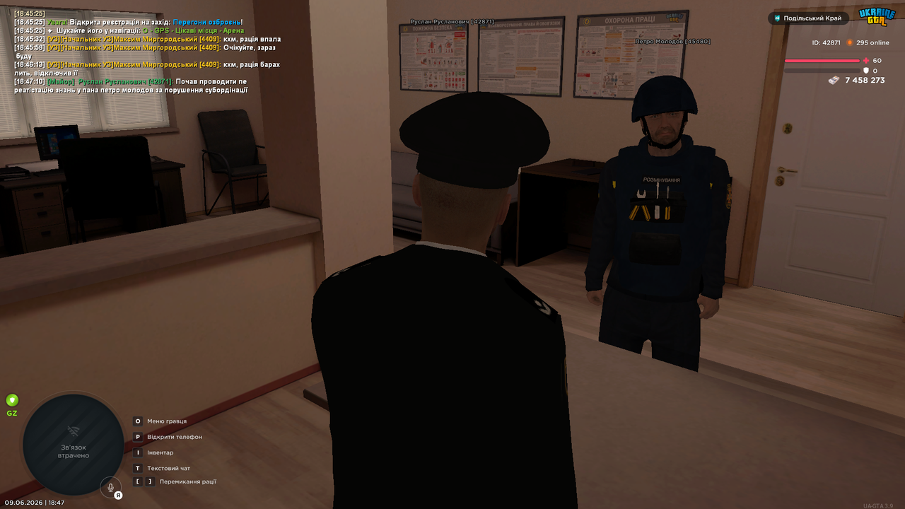 UKRAINE GTA 09 06 2026 18 47 14