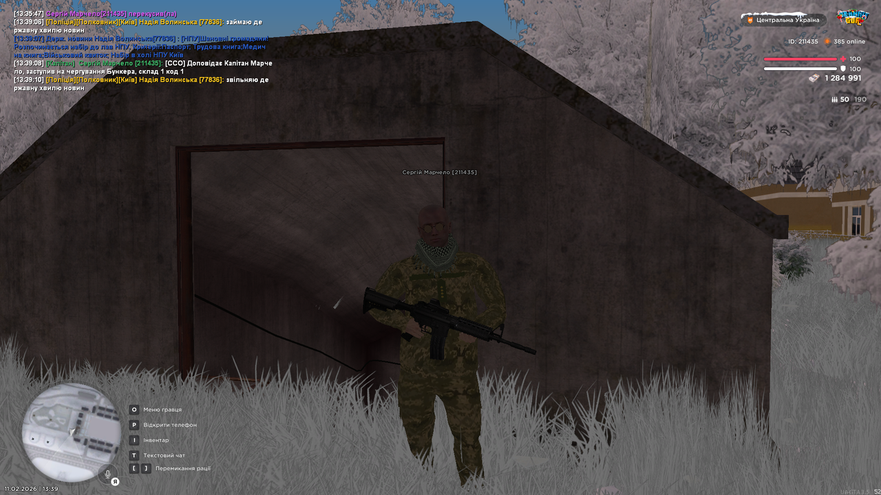 mta screen 2026 02 11 13 39 10