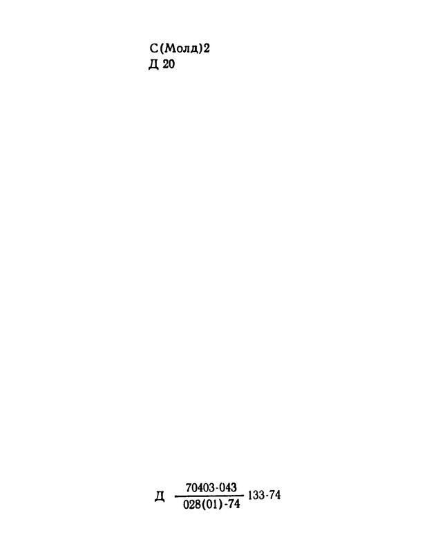 p0005