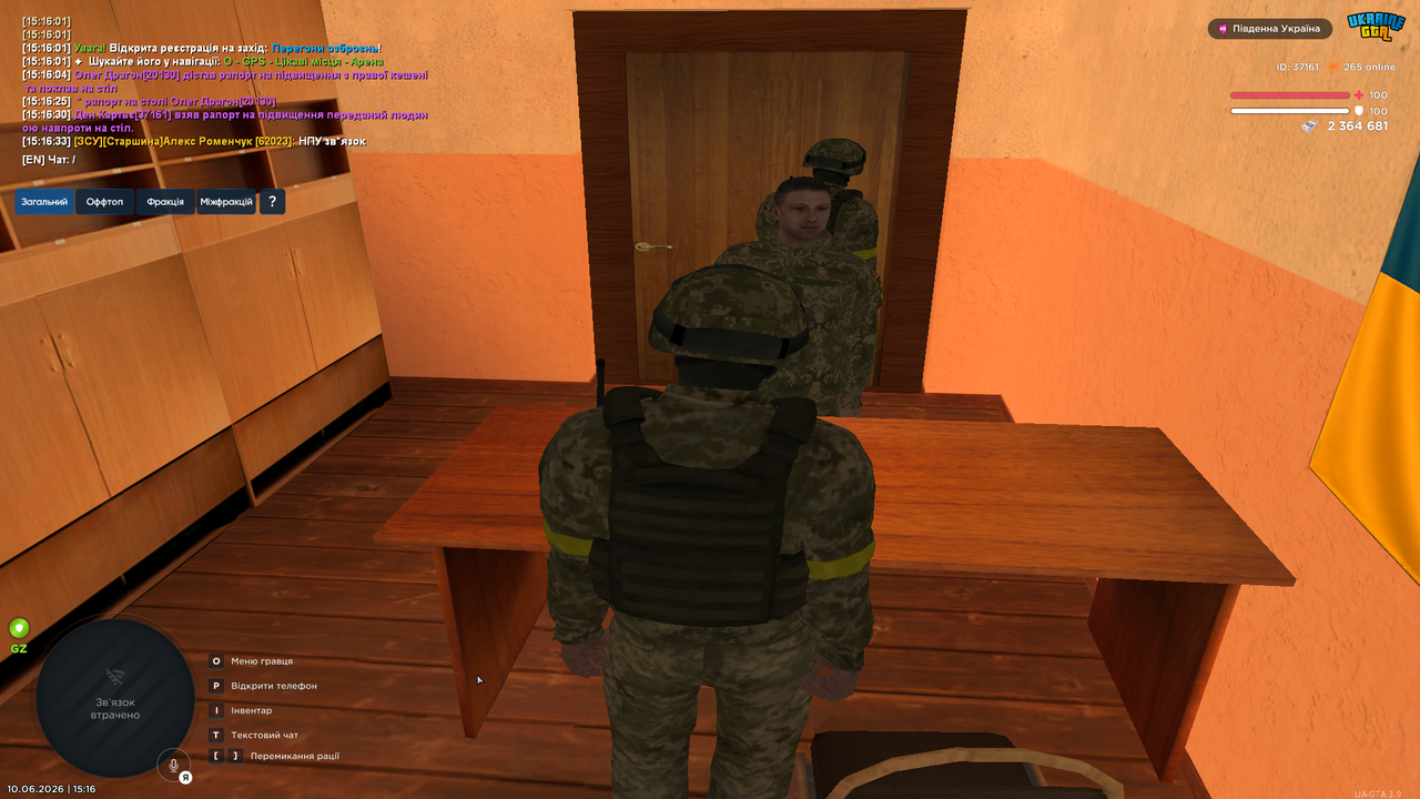 Grand Theft Auto San Andreas Screenshot 2026 06 10 15 16 35 14