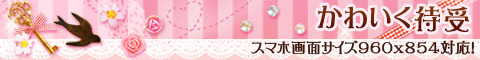 tumblr 0331a8353901f721de69b70fc9a0f064 f6e7bec9 500
