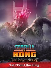 Godzilla x Kong: The New Empire (2024) HDRip Telugu Movie Watch Online Free
