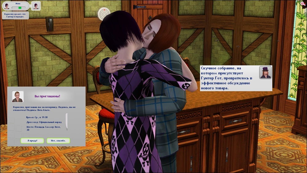 TS3-W-2025-02-01-10-12-42-64.jpg