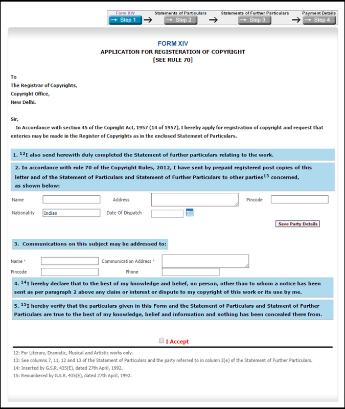 4th Step for Copyright Protection Application