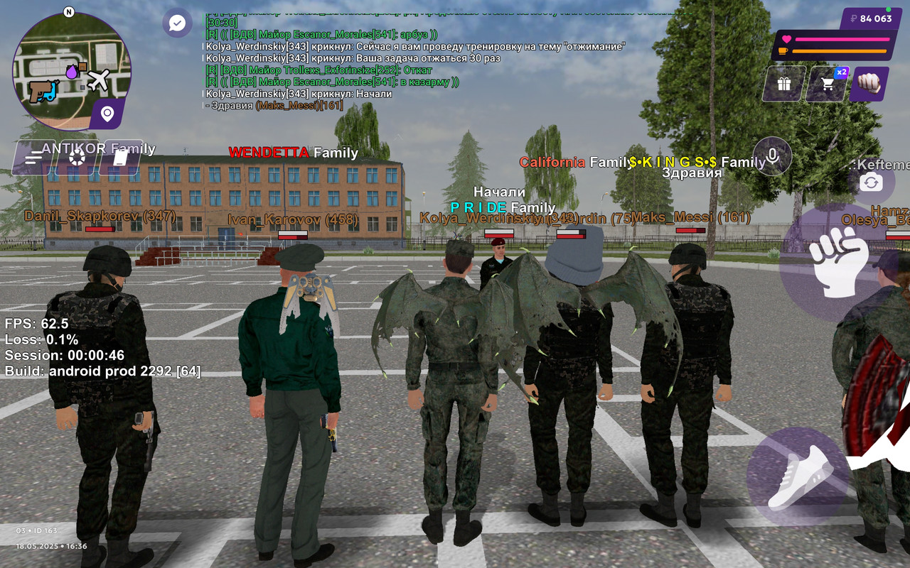 IMG_20250518_175955_241