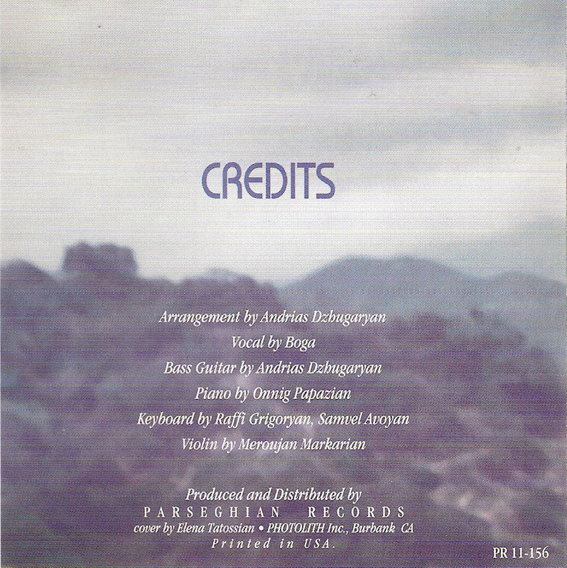 сканирование0007