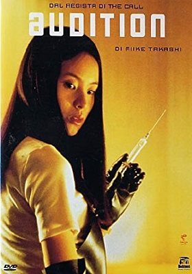 Audition (1999).avi DVDRip AC3 ITA