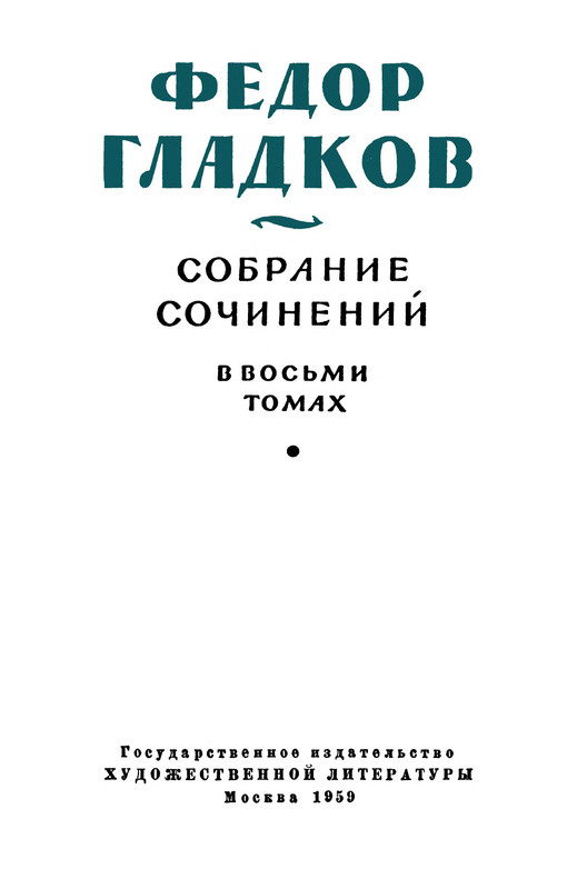 p0004