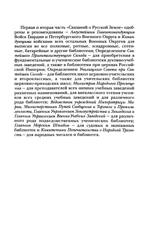 p0010