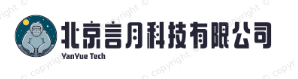 北京言月科技有限公司