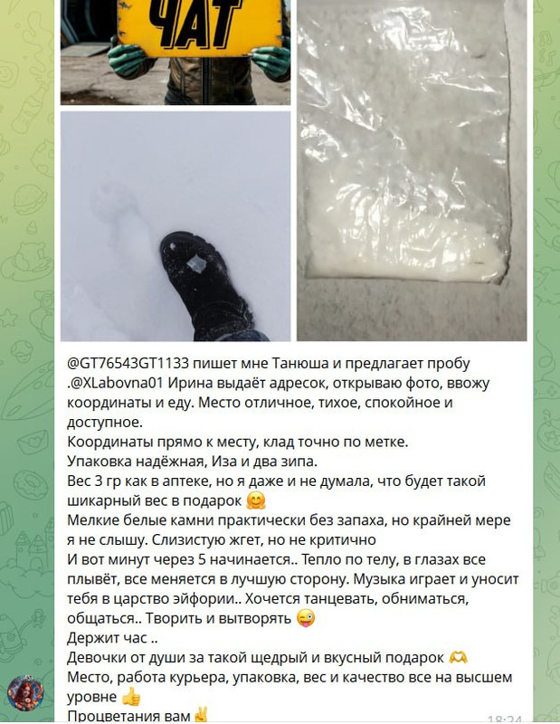 IMG 20260130 171549 735