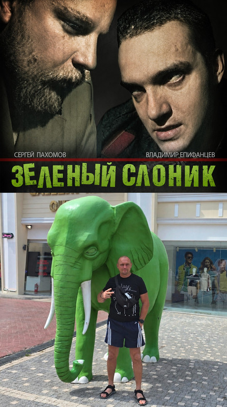 [Image: green.jpg]