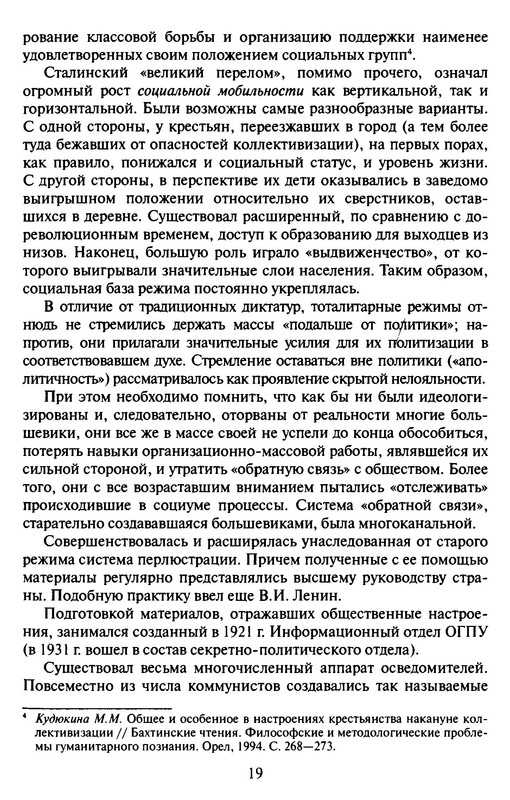 p0017