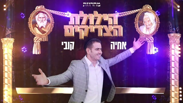 תמונה