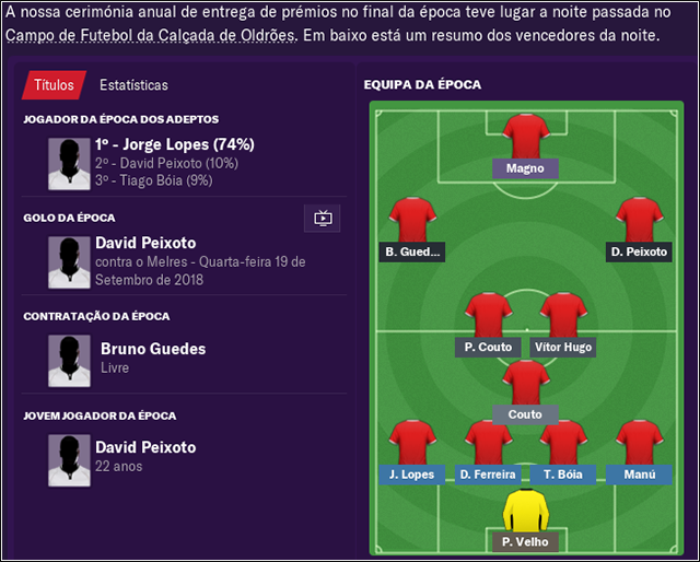 premios.png