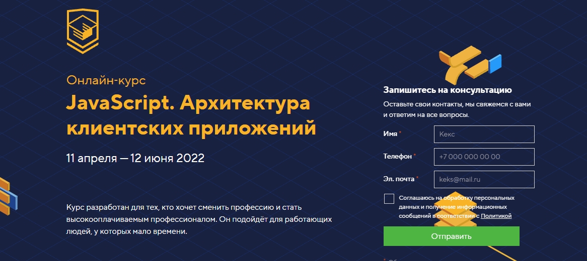 Слив Фото 2022 Слив Фото 2022