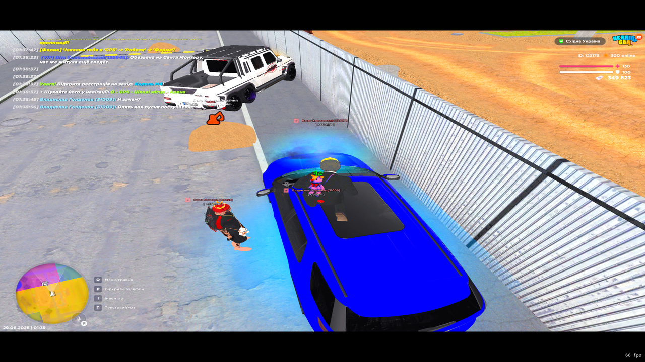 Grand Theft Auto San Andreas Screenshot 2026 06 29 01 39 02 36