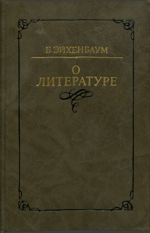 page-0001