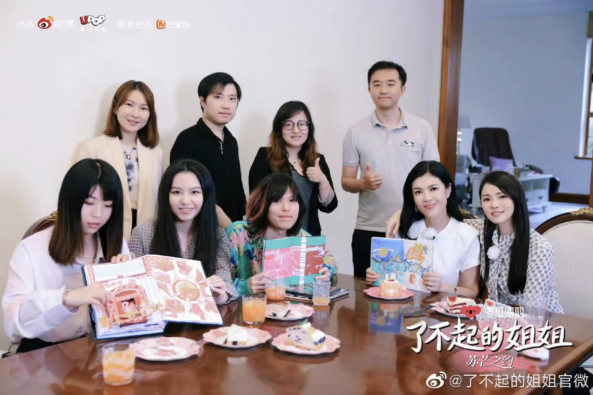 Xingtong Shen, on the left, featured in the Mango TV variety show, Amazing Sisters